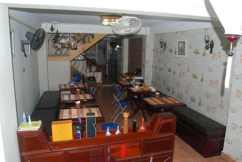 Giang Son Hotel江山民宿范五老区酒吧街胡志明市 Eksteriør billede